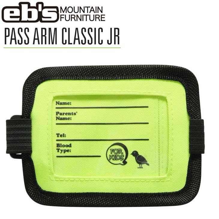 22 23 エビス Ebs パスケース Pass Arm Classic Jr パスアームクラシック ジュニア 22ebk Flea フレア 通販 Yahoo ショッピング