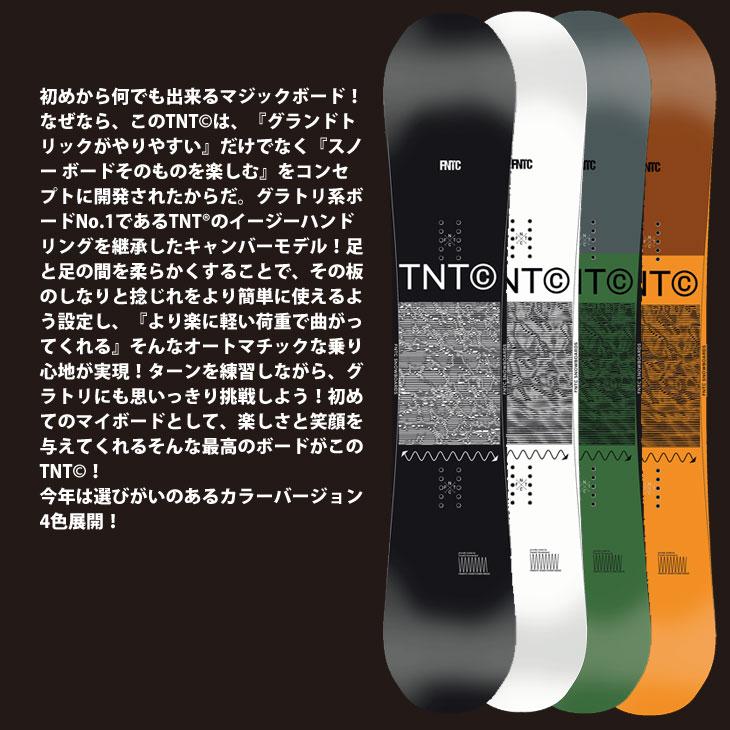FNTC 22-23 TNTスノーボード スノボー 板 【TNT C キャンバー FNTC 22-23 TNTスノーボード スノボー 板 【TNT C キャンバー