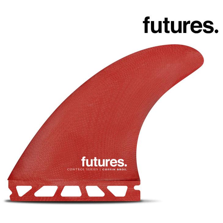 フューチャーフィン FUTURES FIN サーフボード フィン 【CONTROL 2.0 