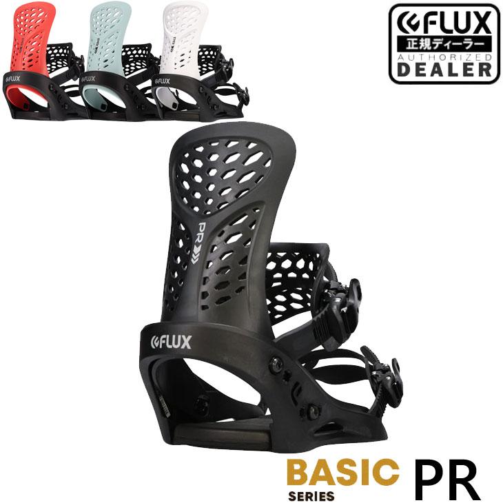 FLUX BINDINGS 22-23 フラックス スノーボード ビンディング BIN FLUX BINDINGS 22-23 フラックス スノーボード ビンディング BIN