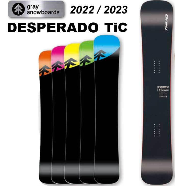 GLAY SNOWBOARDS DESPERADO Ti 3-