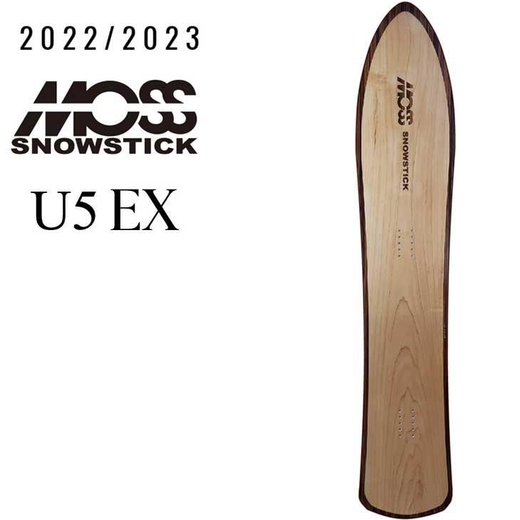モス 22-23 MOSS SNOWSTICK スノースティック パウダーボード U5