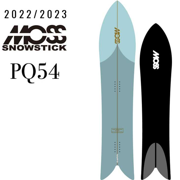 モス 22-23 MOSS SNOWSTICK スノースティック パウダーボード モス 22-23 MOSS SNOWSTICK スノースティック パウダーボード