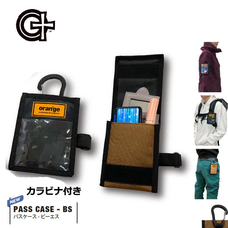 REW 22-23 ORANGE オレンジ スノボ パスケース PASS CASE - BS REW 22-23 ORANGE オレンジ スノボ パスケース PASS CASE - BS
