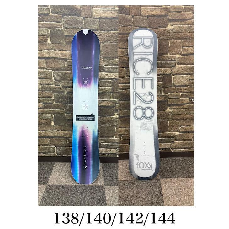 RICE28 【即出荷】22-23 RICE 28 ライス スノーボード 板 RICE28 【即出荷】22-23 RICE 28 ライス スノーボード 板