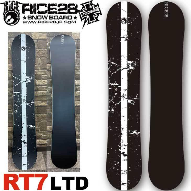 RICE28 【即出荷】22-23 RICE 28 ライス スノーボード 【 RT7 LTD 