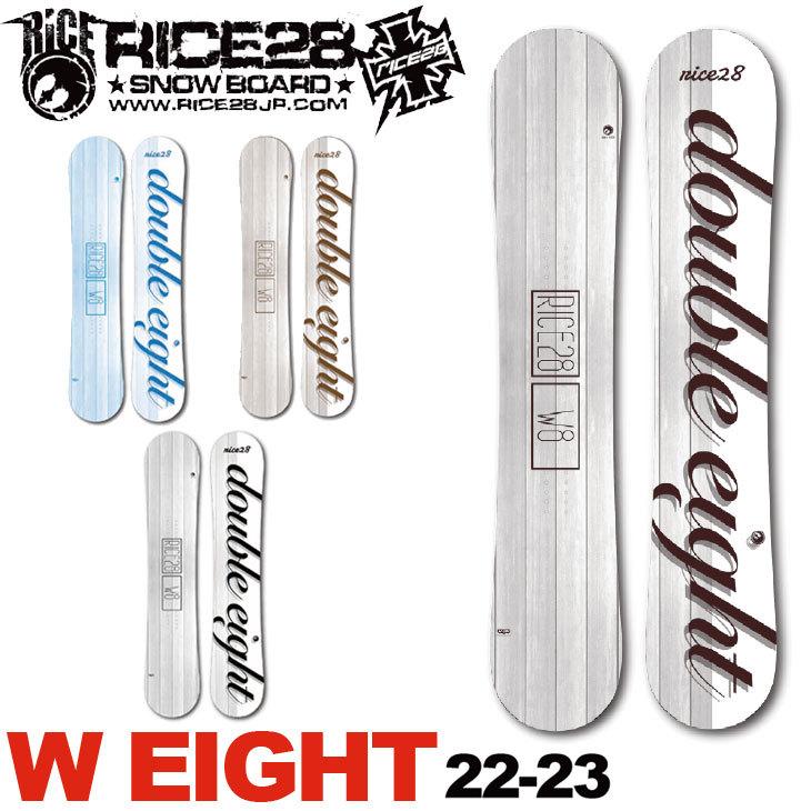 RICE28 【即出荷】22-23 RICE 28 ライス スノーボード 板 メンズ RICE28 【即出荷】22-23 RICE 28 ライス スノーボード 板 メンズ