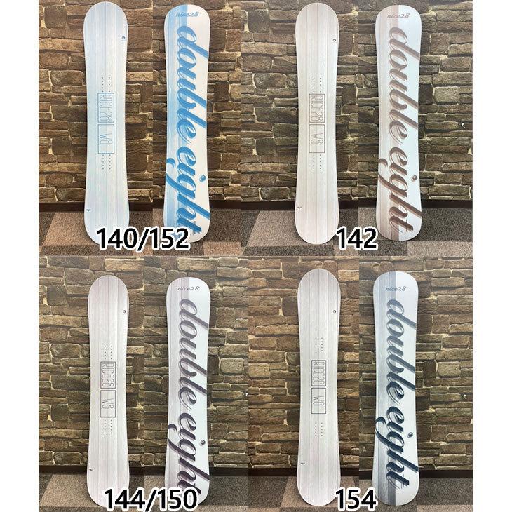 RICE28 【即出荷】22-23 RICE 28 ライス スノーボード 板 メンズ RICE28 【即出荷】22-23 RICE 28 ライス スノーボード 板 メンズ