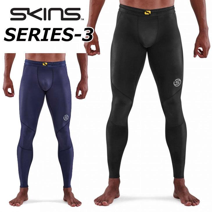 人気の SKINS スキンズ SERIES-3 シリーズスリー MENS LONG TIGHTS