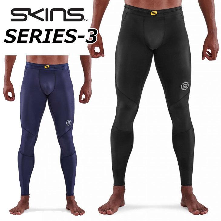 SKINS スキンズ SERIES-3 シリーズスリー  MENS LONG TIGHTS  メンズロングタイツ  ship1｜fleaboardshop01