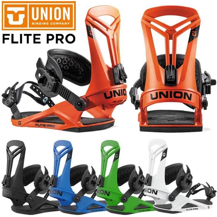 UNION BINDING ユニオン FLITE PRO フライトプロ | www.tspea.org