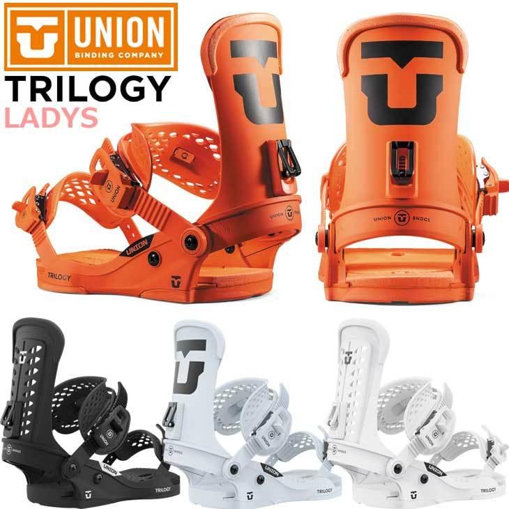 UNION BINDING ユニオン ビンディング 22-23 レディース TRILOGY UNION BINDING ユニオン ビンディング 22-23 レディース TRILOGY