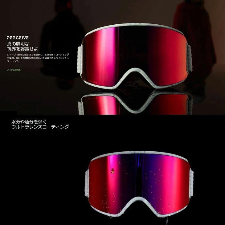 23-24 anon アノン ゴーグル  M4 Goggles Low Bridge Fit （シリンドリカル ） フェイスマスク スペアレンズ付き  ship1｜fleaboardshop01｜10