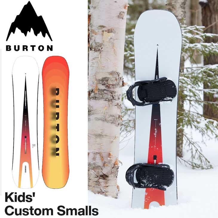 BURTON 23-24 バートン Kids キッズ Custom Smalls カスタム BURTON 23-24 バートン Kids キッズ Custom Smalls カスタム