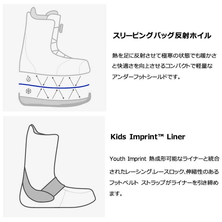 BURTON 23-24 バートン スノーボード ブーツ キッズ Kids BURTON 23-24 バートン スノーボード ブーツ キッズ Kids