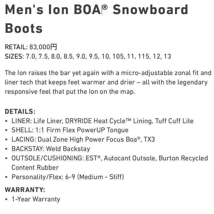 BURTON 23-24 バートン スノーボード ブーツ メンズ Men's ION BURTON 23-24 バートン スノーボード ブーツ メンズ Men's ION