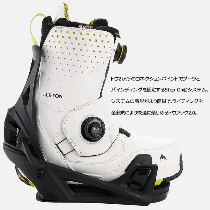 23-24 BURTON Step On バートン ステップオン ビンディング  Step On Re:Flex  【日本正規品】ship1｜fleaboardshop01｜03