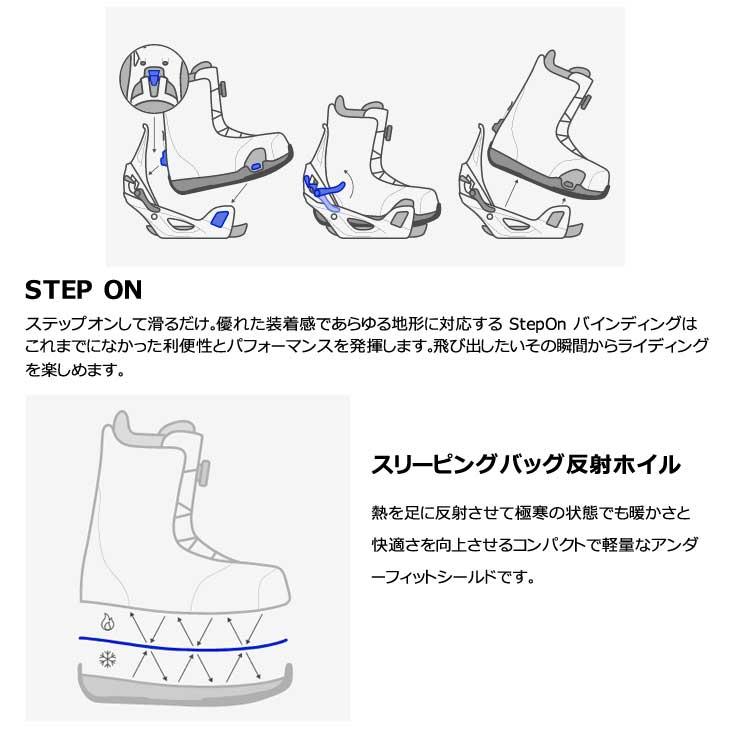 23-24 BURTON Step On バートン ステップオン ブーツ  RULER ルーラー Step On  【日本正規品】ship1｜fleaboardshop01｜08