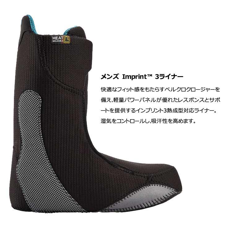 23-24 BURTON Step On バートン ステップオン ブーツ  PHOTON WIDE Step On フォトン ワイド  【日本正規品】ship1｜fleaboardshop01｜04