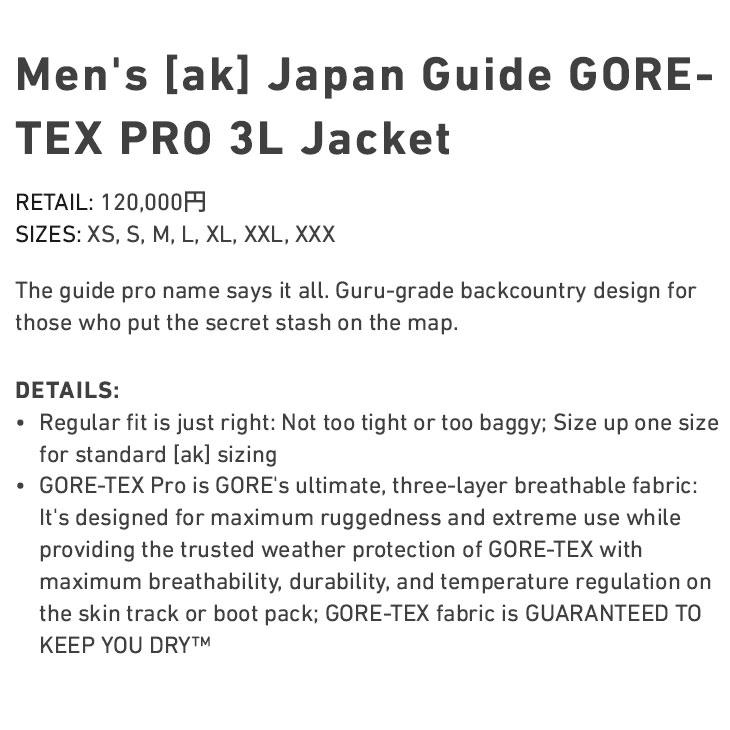 23-24 BURTON バートン メンズ スノーボード ウエアー   [AK457] Japan Guide GORETEX PRO 3L Jacket プロジャケット  ship1｜fleaboardshop01｜05