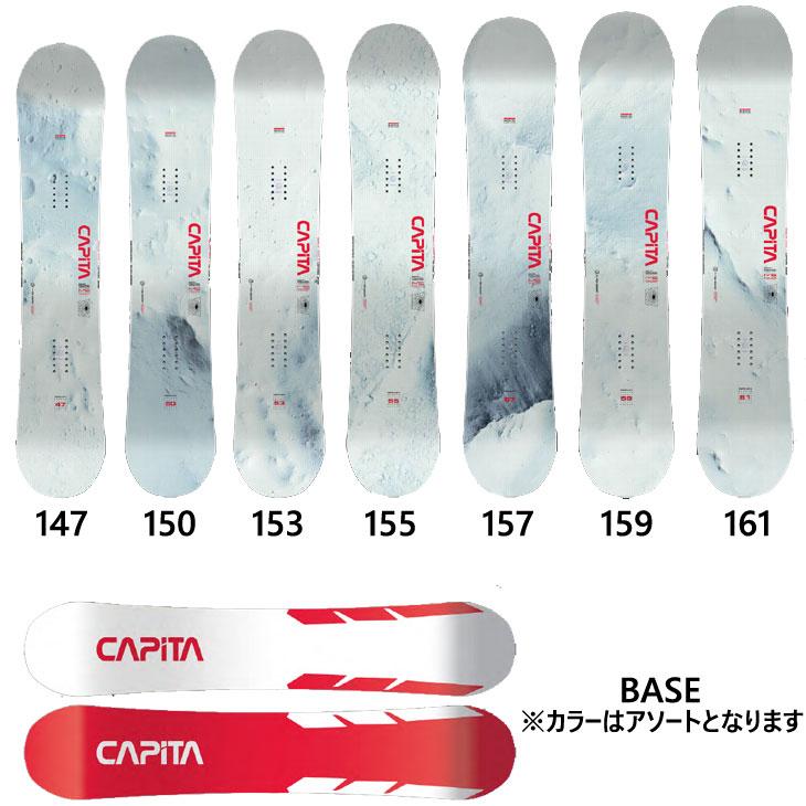 011 ARTISTIC 23-24 CAPiTA キャピタ スノーボード 板 MERCURY 011 ARTISTIC 23-24 CAPiTA キャピタ スノーボード 板 MERCURY