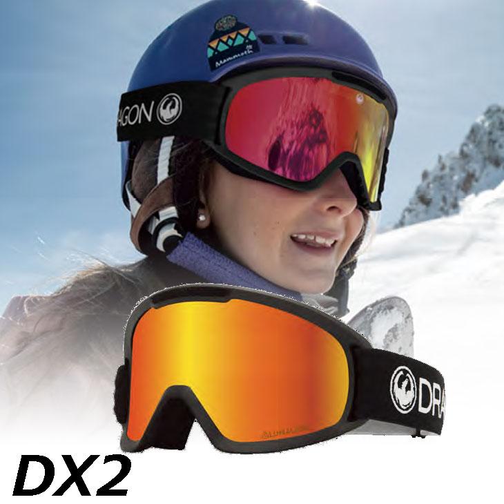 ドラゴン 23-24 DRAGON スノー ゴーグル DX2 ディーエックスツー ドラゴン 23-24 DRAGON スノー ゴーグル DX2 ディーエックスツー