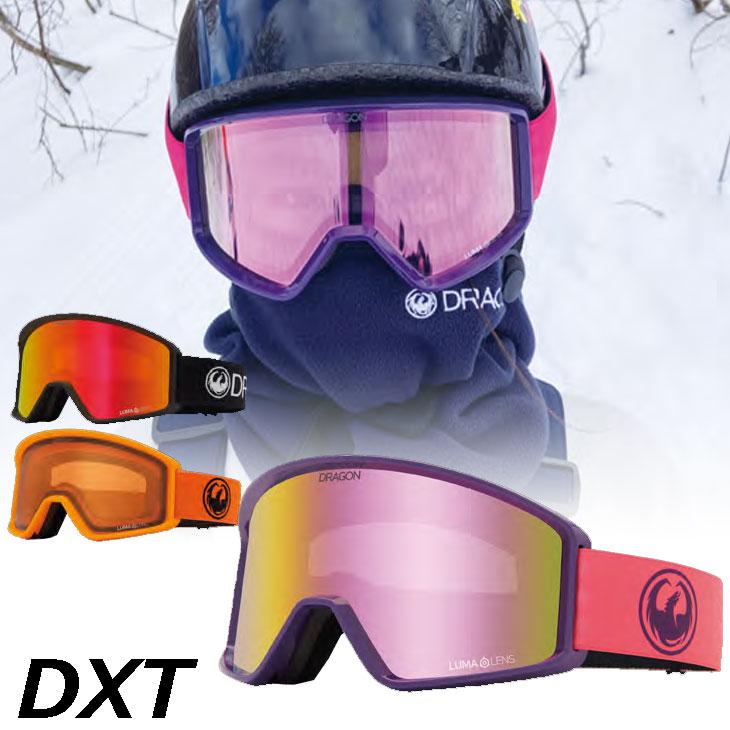 ドラゴン 23-24 DRAGON スノー ゴーグル DXT ディーエックス ドラゴン 23-24 DRAGON スノー ゴーグル DXT ディーエックス