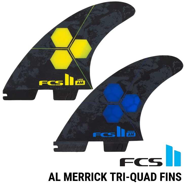 FCS2 AM (Al Merrick) TRI-QUAD 5フィンセット