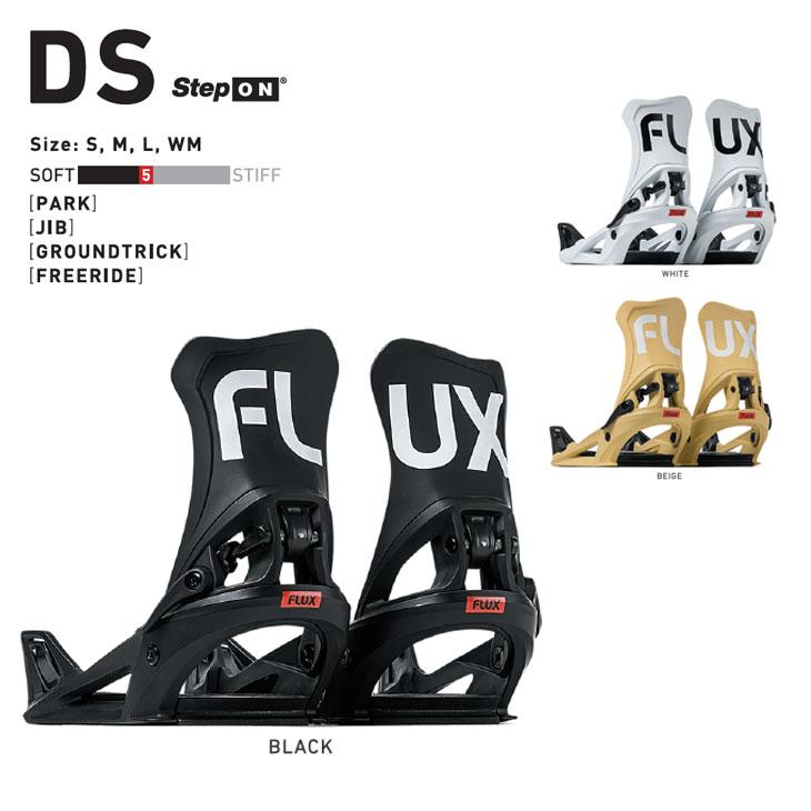 FLUX BINDINGS 23-24 フラックス DS STEP ON ディーエスステップ FLUX BINDINGS 23-24 フラックス DS STEP ON ディーエスステップ