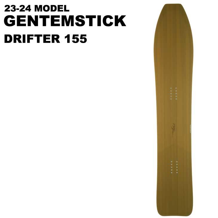 23-24 GENTEMSTICK ゲンテンスティック スノーボード DRIFTER 155 THE 