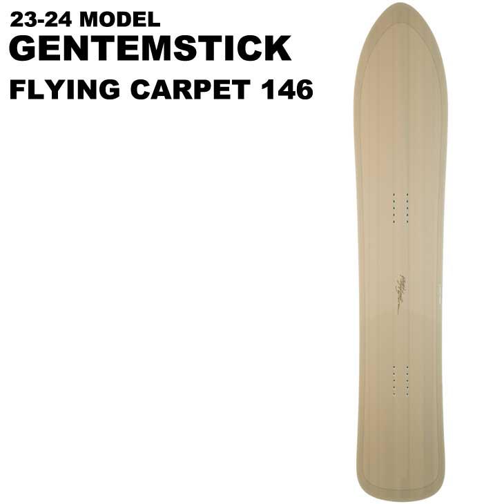 23-24 GENTEMSTICK ゲンテンスティック スノーボード FLYING CARPET  