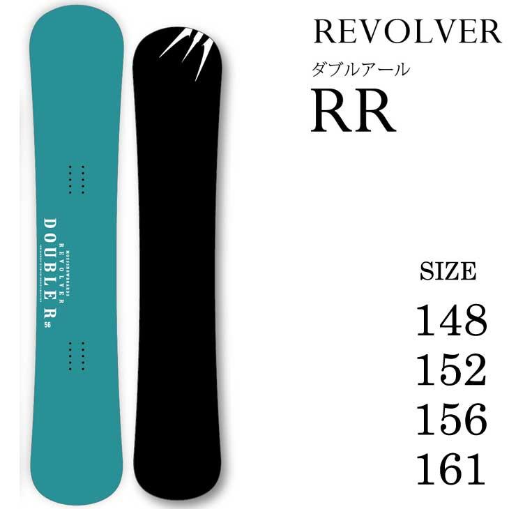 モス 23-24 MOSS SNOWBOARDS スノーボード REVOLVER RR リボルバー 