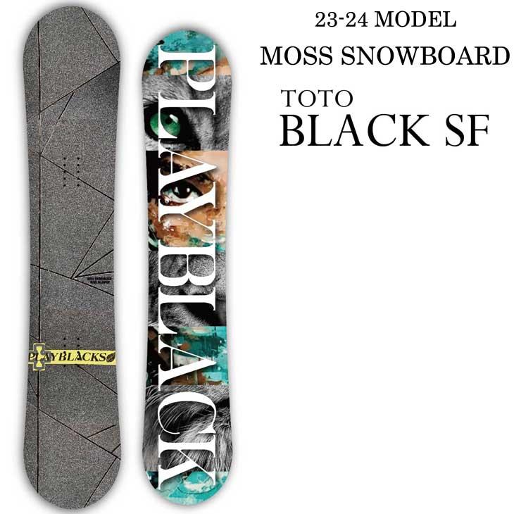 モス トト ブラック MOSS TOTO BLACK | SNOW,スノーボード,MOSS ｜ボード