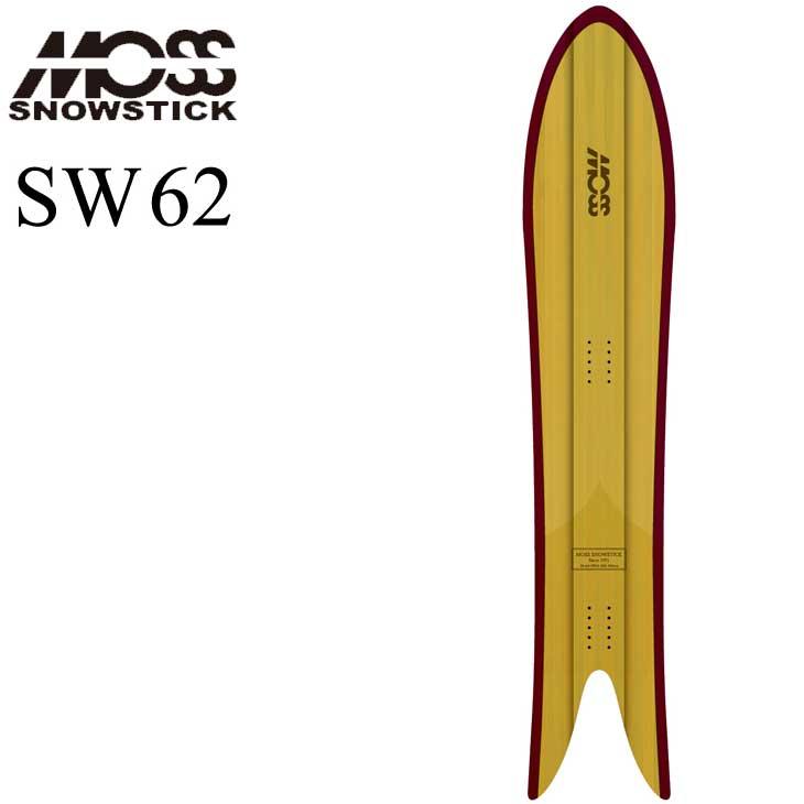 moss snowstick SW62 EX 23-24 モス スノースティック