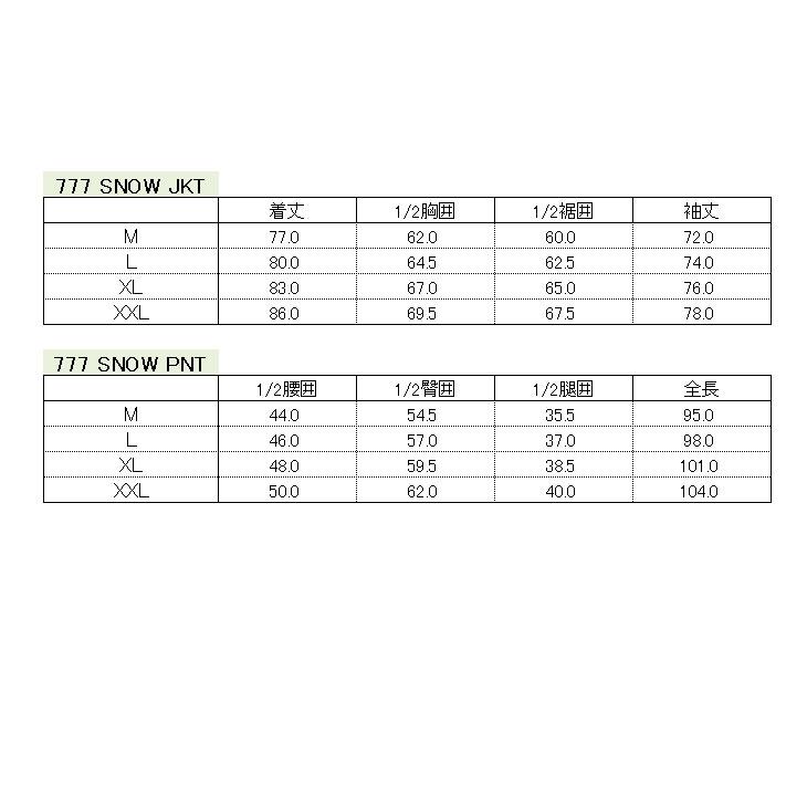 NOMADIX 23-24 NOMADIK ノマディック ウエアー 777 SNOW WEAR NOMADIX 23-24 NOMADIK ノマディック ウエアー 777 SNOW WEAR