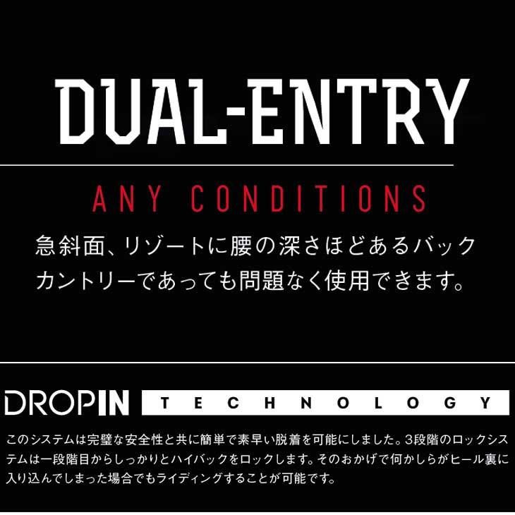 NIDECKER 23-24 ナイデッカー ビンディング DROPINシステム NIDECKER 23-24 ナイデッカー ビンディング DROPINシステム