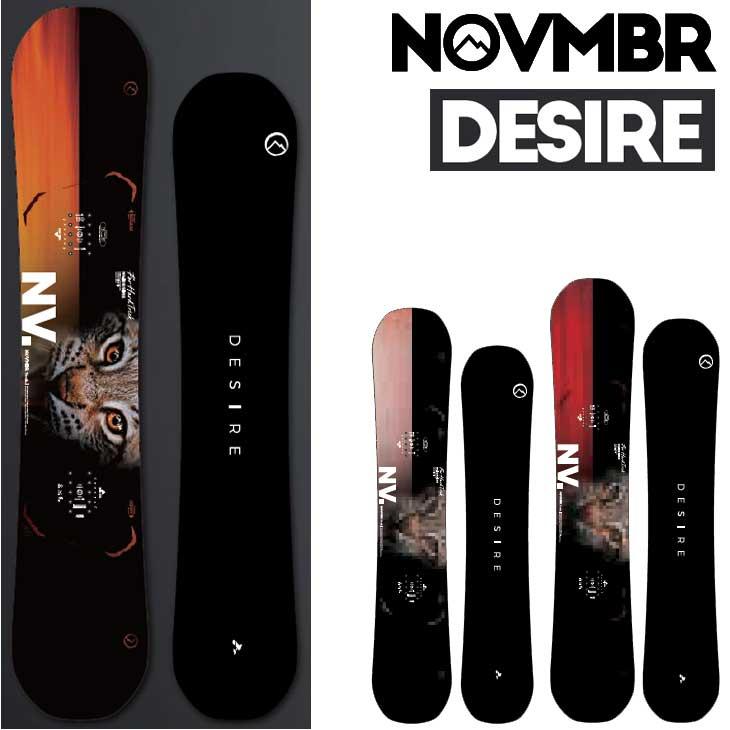 NOVEMBER(スポーツ) 23-24 NOVEMBER ノベンバー スノーボード DESIRE デザイア ship1【返品種別OUTLET】 : FLEA フレア - 通販 - Yahoo!ショッピング NOVEMBER(スポーツ) 23-24 NOVEMBER ノベンバー スノーボード DESIRE デザイア ship1【返品種別OUTLET】 : FLEA フレア - 通販 - Yahoo!ショッピング