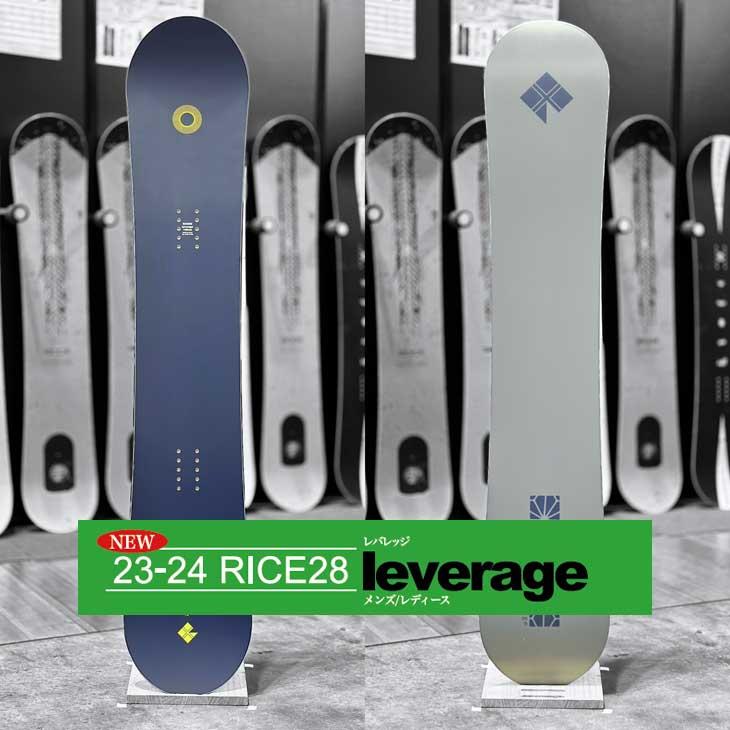NIDECKER 23-24 RICE28 ライス28 leverage レバレッジ グラトリ NIDECKER 23-24 RICE28 ライス28 leverage レバレッジ グラトリ