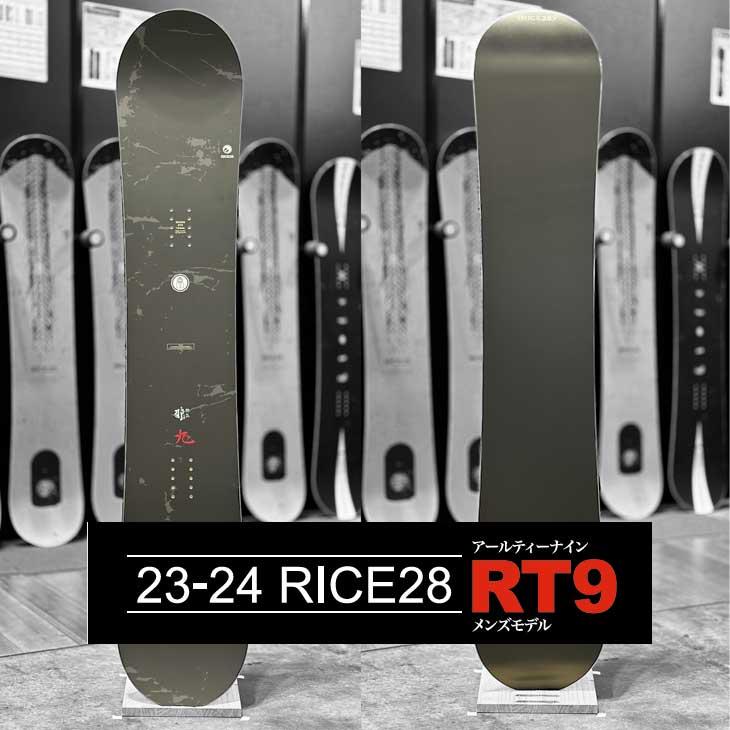 NIDECKER 23-24 RICE28 ライス28 RT9 アールティー ナイン NIDECKER 23-24 RICE28 ライス28 RT9 アールティー ナイン
