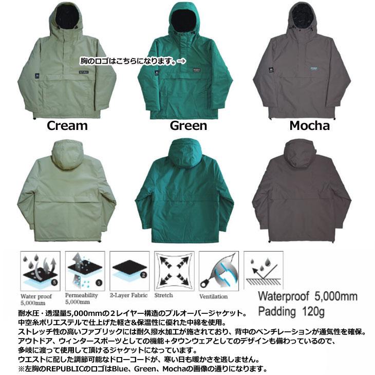 23-24 REPUBLIC＆CO リパブリック SNOW ウエアー スノーボード TRAIL PULLOVER JACKET ジャケット  ship1｜fleaboardshop01｜08