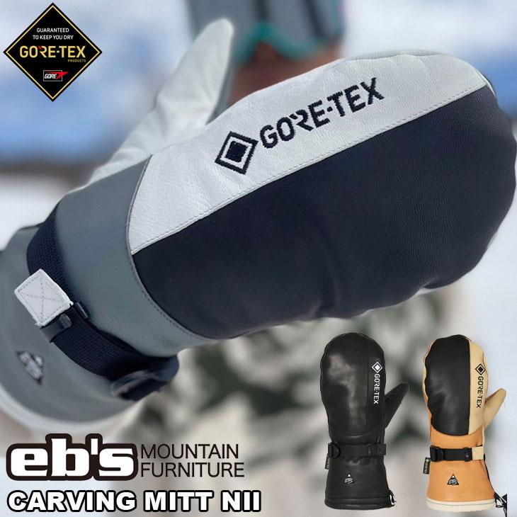 eb's 24-25 ebs エビス グローブ スノーボード CARVING MITT NII eb's 24-25 ebs エビス グローブ スノーボード CARVING MITT NII