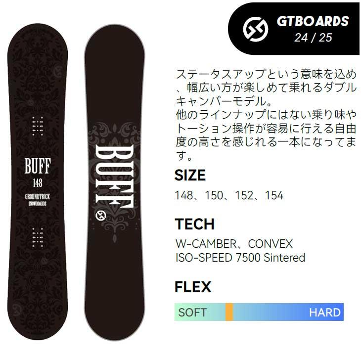 NIDECKER 24-25 GT snowboards ジーティー スノーボード BUFF NIDECKER 24-25 GT snowboards ジーティー スノーボード BUFF