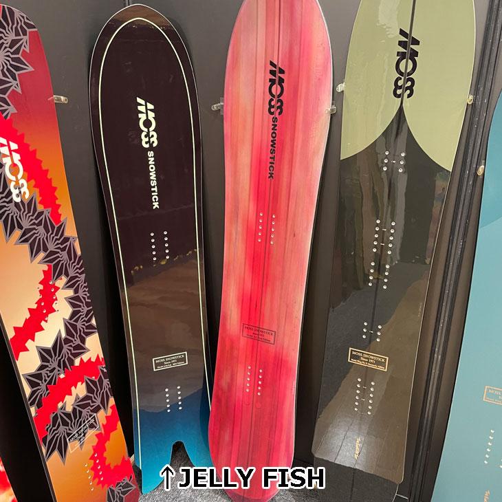 【予約特典付き!!】24-25 MOSS SNOWSTICK モス スノースティック JELLY FISH 予約販売品 12月入荷予定 ship1｜fleaboardshop01｜03