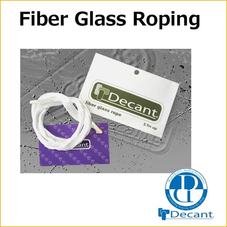 サーフィン アクセサリー DECANT デキャント リペアー 便利グッズ 【Fiber Glass Roping 】「メール便可」【返品種別】｜fleaboardshop01