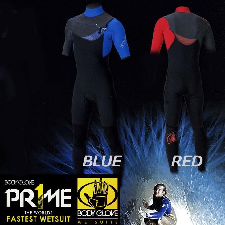 ウエットスーツ シーガル 2ミリ Bodyglove ボディーグローブ Wet Suits Prime メンズ シーガル 15モデル Japan Fit 返品種別 Ship1 5bg26m Flea フレア 通販 Yahoo ショッピング