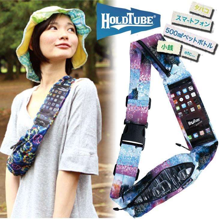 ホールドチューブ タッチ フュージョン Holdtube Touch Fusion ホールドチューブポイント 5ht50fu Flea フレア 通販 Yahoo ショッピング