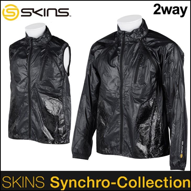 スキンズ skins  トレーニングウェア ウィンドジャケット  Synchro (シンクロ ) メンズ 【SRS5502】 【返品種別OUTLET】｜fleaboardshop01