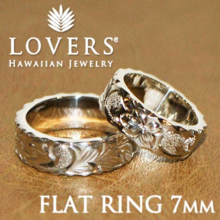 訳ありアイテム ハワイアンジュエリー LOVERS ラヴァーズ フラット 