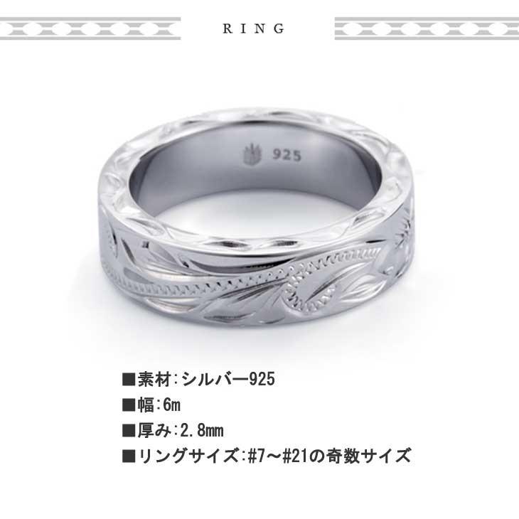 訳ありアイテム ハワイアンジュエリー LOVERS ラヴァーズ ペアリング 