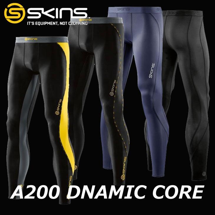 Skins スキンズ メンズ ロングタイツ 00 Dnamic Core メンズ ロングタイツ コンプレッション 正規品 返品種別outlet 6skdn Mlt Flea フレア 通販 Yahoo ショッピング